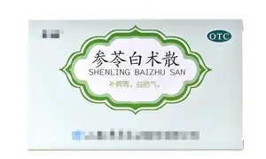 参苓白术散便宜又好用，能摆平4种病，如何正确用医生给你讲明白