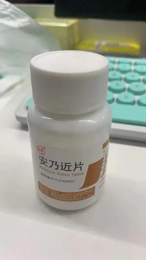 新冠发烧不适，对乙酰氨基酚、布洛芬，及其他NSAIDs，如何选？