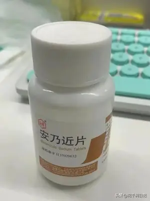 好药不是好商品，都在抢布洛芬，安乃近和大白片却消失了