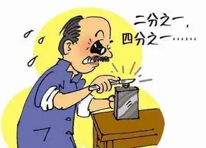多亏了我这药师女婿，丈母娘再用药，胃不难受了