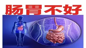 长期服用“苯磺酸氨氯地平”，有哪些副作用？我们应提前知晓
