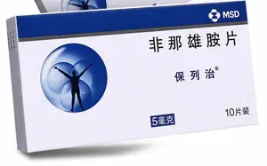 非那雄胺治疗脱发，可以用5mg的切开替代吗？