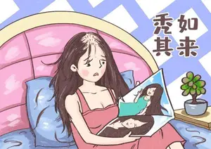 年纪轻轻脱发怎么办？