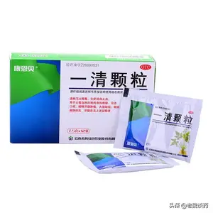 常用小毛病自我治疗的几种药物选择