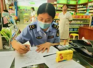 卖了一盒人工牛黄甲硝唑，药店被罚了
