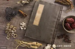 邓铁涛：玉屏风散的剂量是黄芪+防风=白术