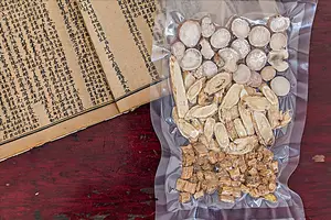 玉屏风：只含三味药，却有大作用！对症应用可辅助改善4大类疾病