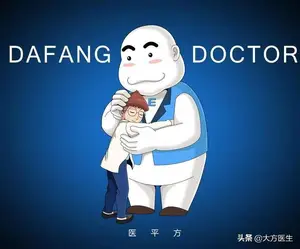 这5种药在国外和香港已禁用，国内很多人却当成常备药！
