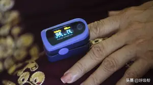 血氧饱和度在多少是正常范围？
