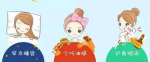 揭秘玻尿酸“骗局”！真正懂玻尿酸的女人，都是高手