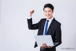 内耗大都来自低维认知，如何走出内耗的状态，牢记四个高维的认知