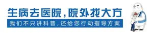 慢性支气管炎，不能只依赖抗生素，提升呼吸效率才会一劳永逸