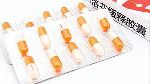 新冠药物布洛芬，到底有什么作用？需要注意什么？哪些人不能吃？