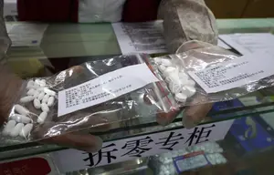 探访京城“最后一公里”的零售药店：布洛芬拆零卖，每份几块钱