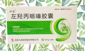 干咳，干咳，这些是治疗干咳的药，有痰的咳嗽千万不要服用