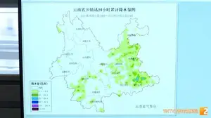 直冲44℃！地表温度78.8℃！云南霸榜全国高温榜前5位！接下来……