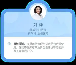 家中常备药品中，哪些过期药坚决不能吃？