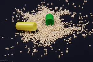止疼又退烧，布洛芬颗粒和缓释胶囊并不相同，用法也有区别