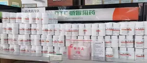 记者探访多家药店：感冒药退烧替代药备货增多