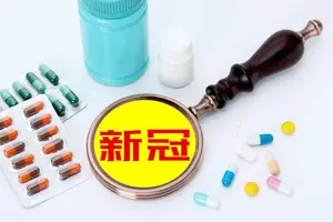 新冠二阳咳嗽药不管用？7个中成药横扫各种咳嗽，就是新冠也不怕