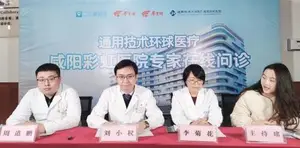 「名医问诊」儿童感染新冠病毒怎样居家治疗？用什么药？