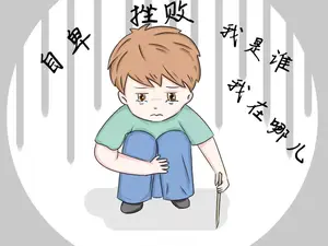 0-7岁定终生，宝宝什么时候该立规矩？