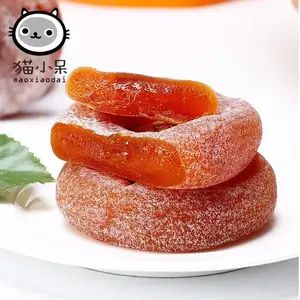 天！柿饼这么吃止咳、降压又减肥，你吃对了吗？
