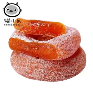 天！柿饼这么吃止咳、降压又减肥，你吃对了吗？