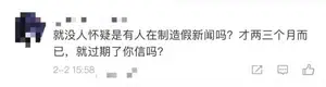 “上百盒布洛芬被扔垃圾桶”！这么做有危险
