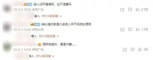 “上百盒布洛芬被扔垃圾桶”！这么做有危险