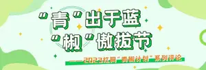 上百盒布洛芬被扔进垃圾桶,过期药品该如何处理? 上百盒布洛芬被扔进垃圾桶,过期药品该如何处理?