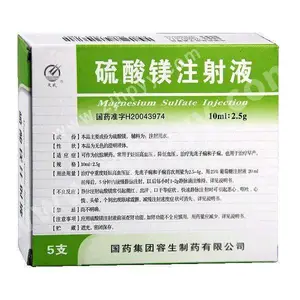 硫酸镁的8种临床用法