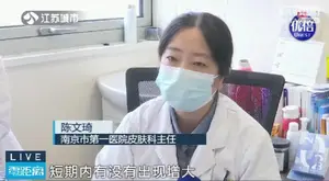 一颗小痣可能会要命！掌握“ABCDE”原则，肉眼判断黑色素瘤！