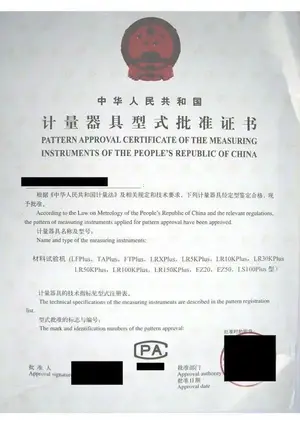 不同体温计测量结果各异，哪种最准确？怎么测温最靠谱？