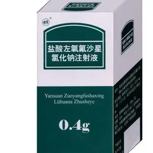 左氧氟沙星，有的厂家说1日1次，有的说1日2次，如何给药才正确？