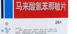 常见抗过敏药物怎么选？听听医生怎么说，建议收藏