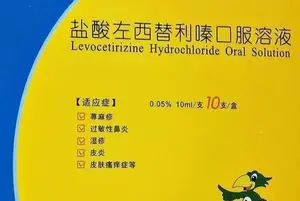 常见抗过敏药物怎么选？听听医生怎么说，建议收藏