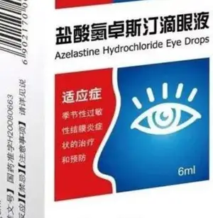 常见抗过敏药物怎么选？听听医生怎么说，建议收藏