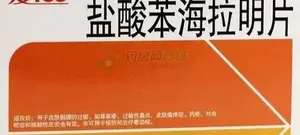 常见抗过敏药物怎么选？听听医生怎么说，建议收藏