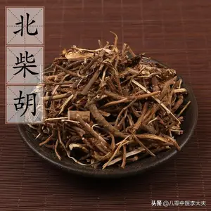 肝气郁结，百病生？四逆散，疏肝解郁，气机畅通，加减变化百病消