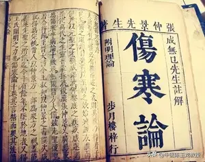 仲景护嗓名方，三味药温阳化痰，轻松搞定咽炎、喉炎、扁桃体炎