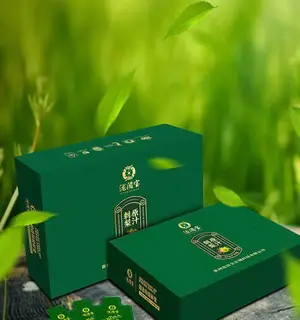 一起去村游 - 喝一口刺梨，酸甜爽口健康营养（村游福利继续送）