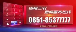 一起去村游 - 喝一口刺梨，酸甜爽口健康营养（村游福利继续送）