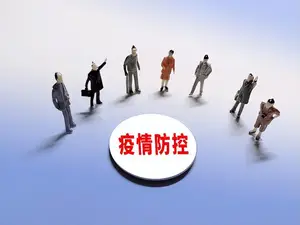 新冠二次感染来袭了？出现以下六大症状，八成是中招了