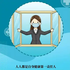 新冠二次感染来袭了？出现以下六大症状，八成是中招了