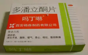 此年龄段慎用！这个药被要求修改说明书，很多人家中常备