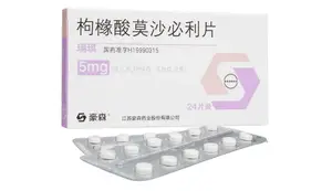 小康说药：枸橼酸莫沙必利片为什么能治疗消化不良？需要服用多久