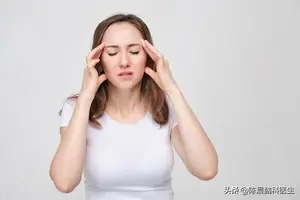 买不到布洛芬别担心，可以试试这个退烧药