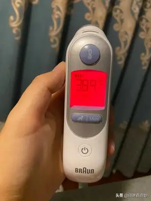 发烧39.5度,得新冠前后的感受,新冠不可怕,避坑五点早日康复 发烧39.5度,得新冠前后的感受,新冠不可怕,避坑五点早日康复