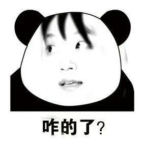 笑死驴：这么热的天，男友还一直在外奔波，我也帮不上什么
